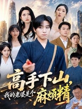 夏令营女孩1983