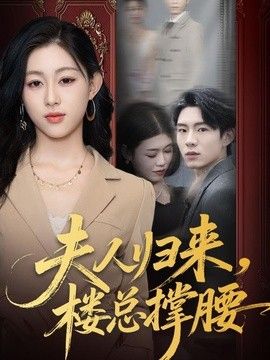无人荒岛完整视频在线观看高清免费版