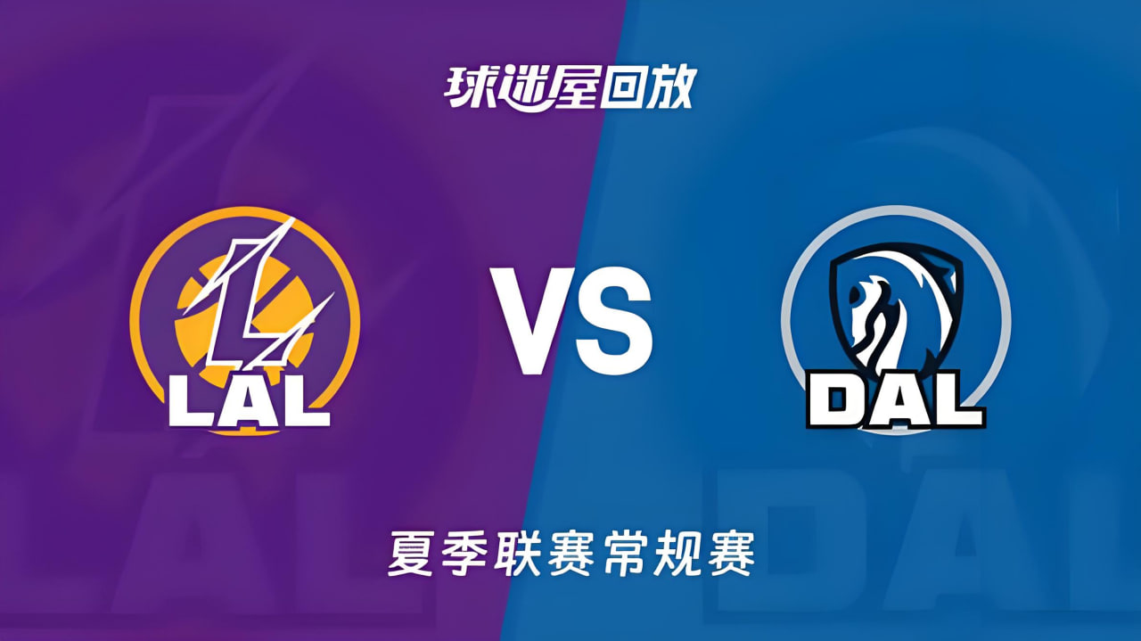 鲁大师在线观看免费播放