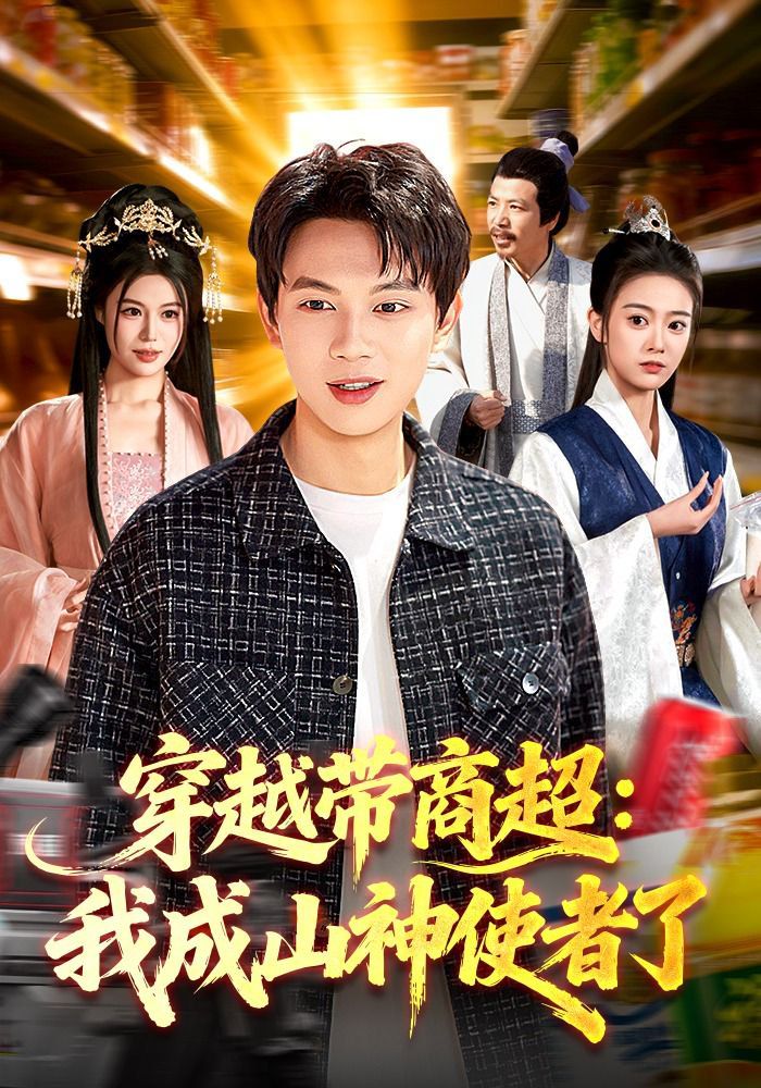 www撸大师在线观看日本电影