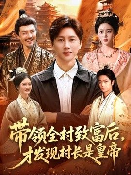 鲁大师在线观看日本电影97S日本一本道影院在线观看