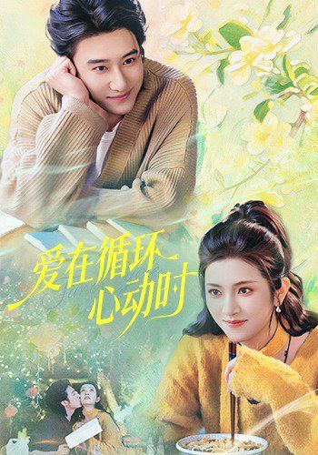 八戒八戒电影在线高清观看