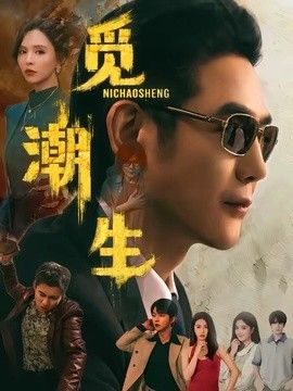 秋霞在线