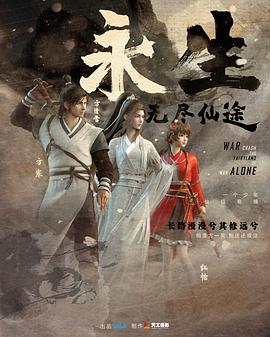 视频三级一区二区三