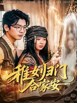萨尔瓦多驻华大使谈萨中关系