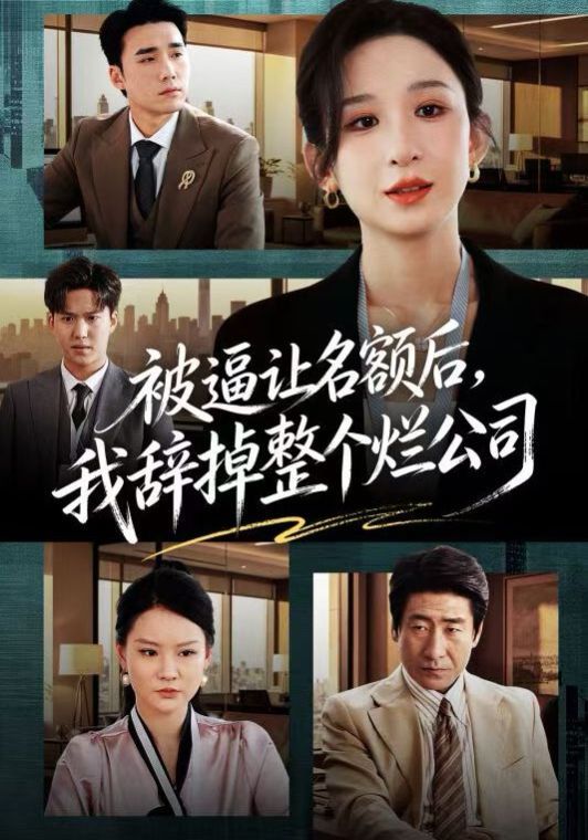 原来是神马手机版免费