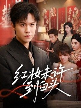 gogo高清在线观看