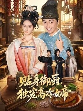 狐狸视频和丝瓜