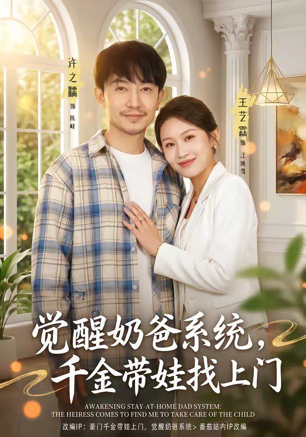 色大师