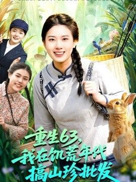国产又黄又爽又色的视频