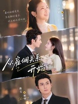 鲁大师在线大全