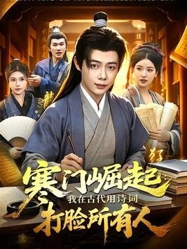 国产日韩视频在线