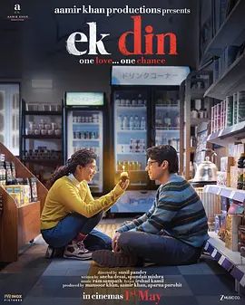 精品一区二区在线观看