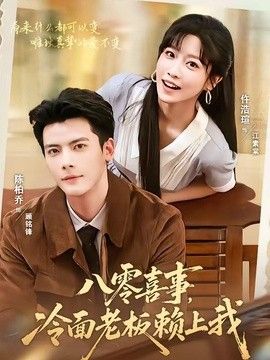 无人在线观看高清完整免费动漫视频