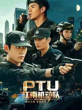 亚洲第一区 第二区