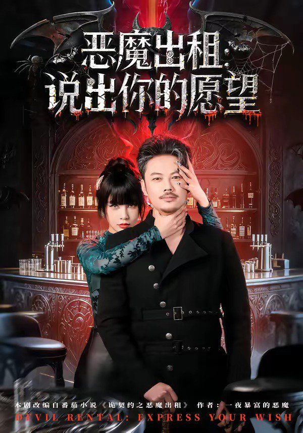 力王监狱完整版国语高清免费观看
