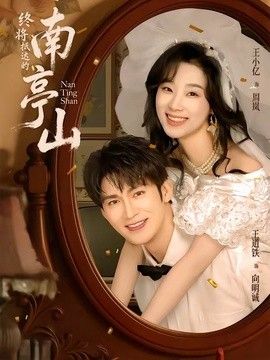 gogogogo高清免费完整版