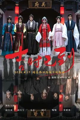 鲁大师伦理