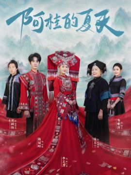 亚洲无一区二区