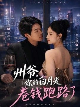 成年人免费观看