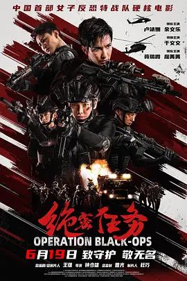 啦啦啦免费电影