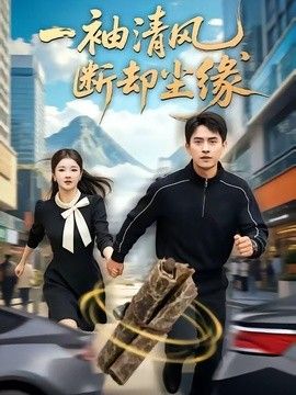 一区二区在线观视频