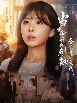 亚洲精品视频三区