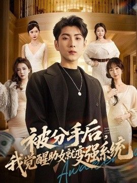 精品二区在线播放