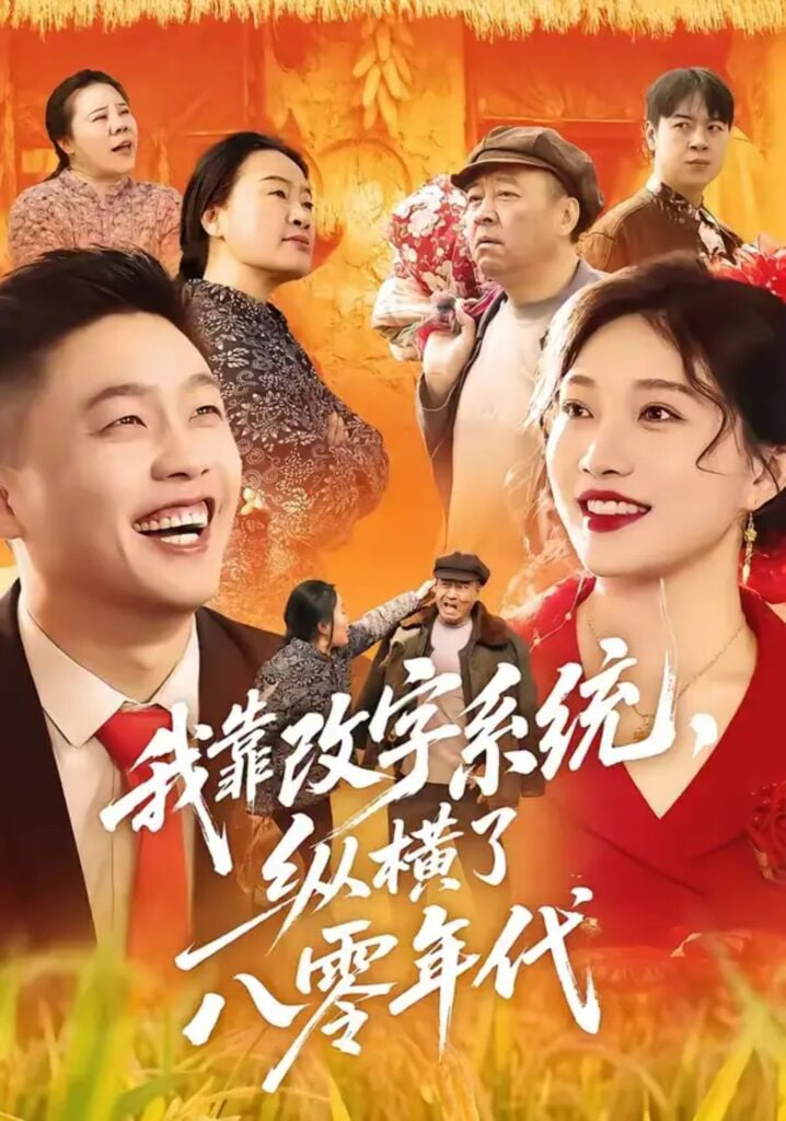 鲁大师电影在线高清免费真人看