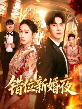 鲁大师快播