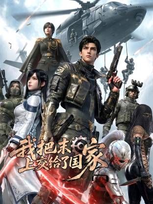国产精品18在线观看