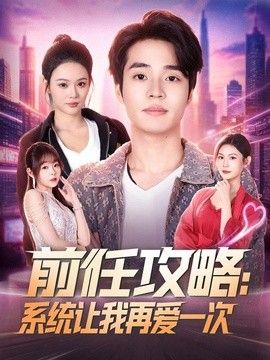 精品免费囯产一区二区三区四区在线观看网站