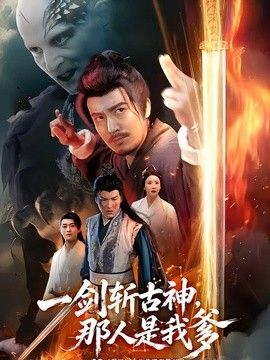 亚洲一区二区三区在线观看视频给他们