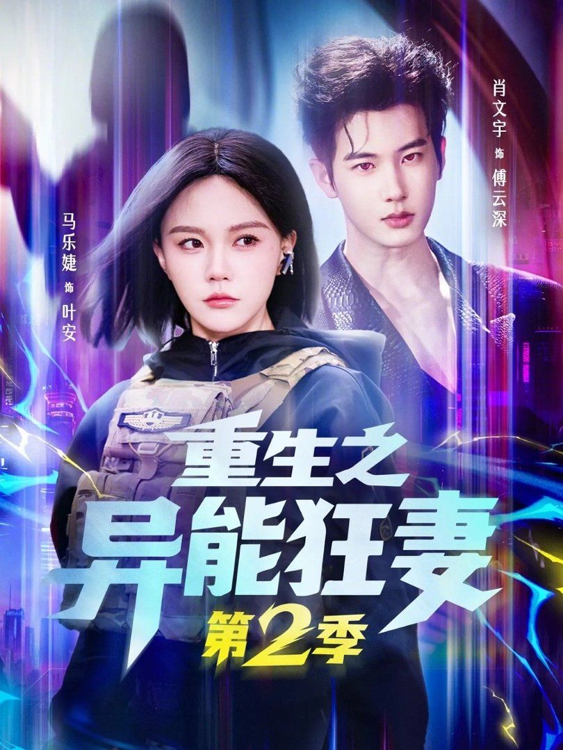 gogogo免费高清看电视剧大全