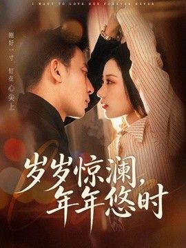 视频二区亚洲视频