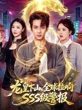艳母免费看相关推荐列表