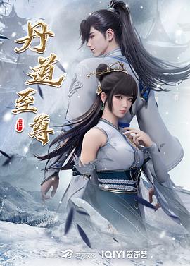 后营露宿2