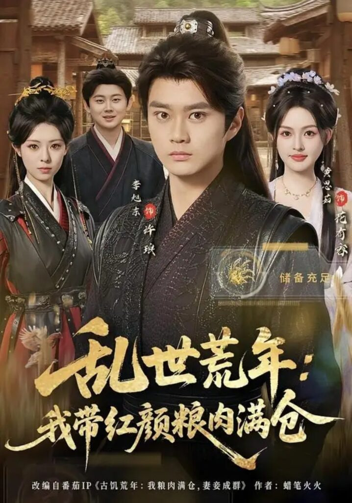 亚洲影视精品在线观看