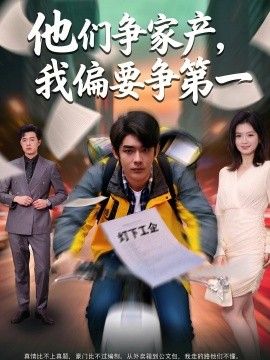 国产区二区三区