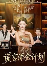 鲁大师视频播放器使用教程