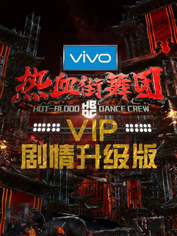 中文剧情理论在线