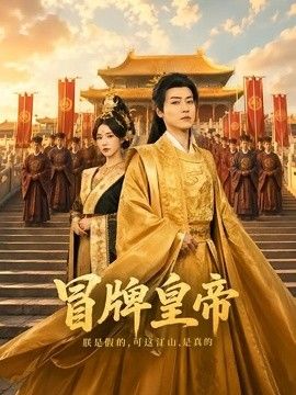 大中华无人机表演视频在线观看高清
