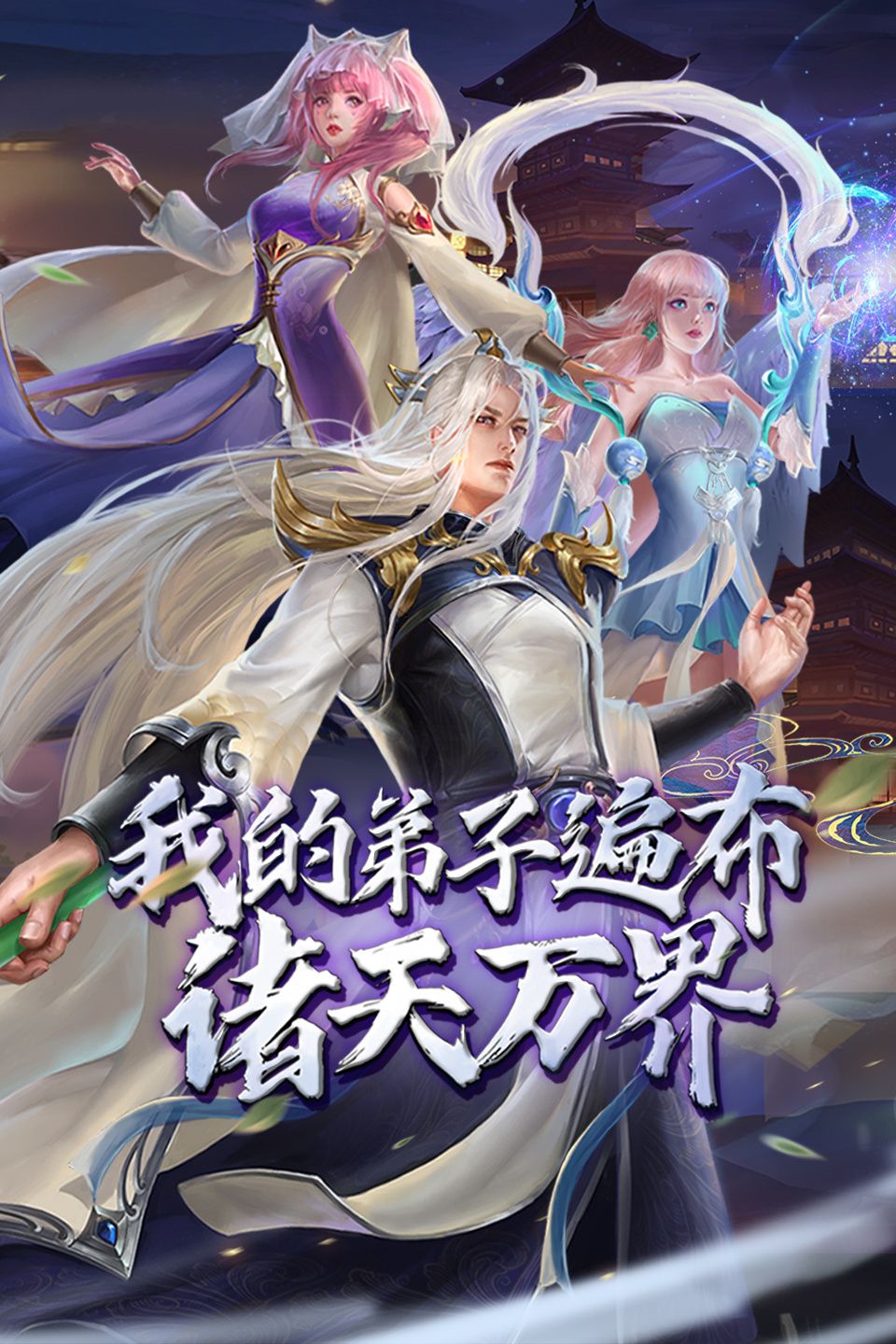 亚洲国产一区二区三区在线观看视频
