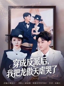 国产一二三区免费播放