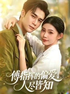 老版西游记八戒电影在线观看全集