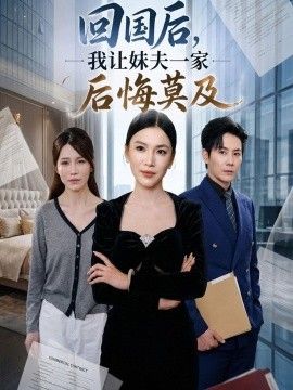 鲁大师在线看片资源