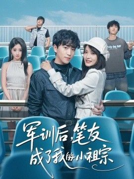 鲁大师影院免费高清资源