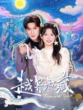 鲁大师影视资源最新更新免费免费免费免费免费免费免费