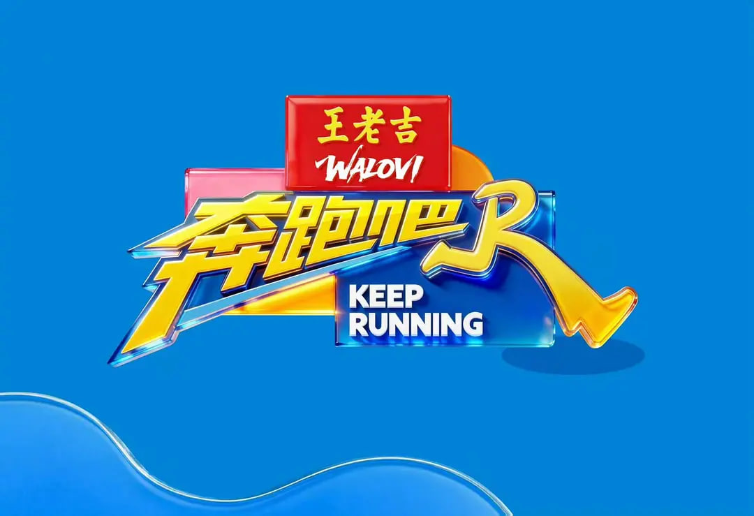 精品一区在线视频播放