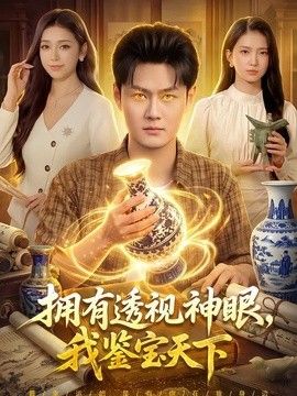 中东剧情中文字幕
